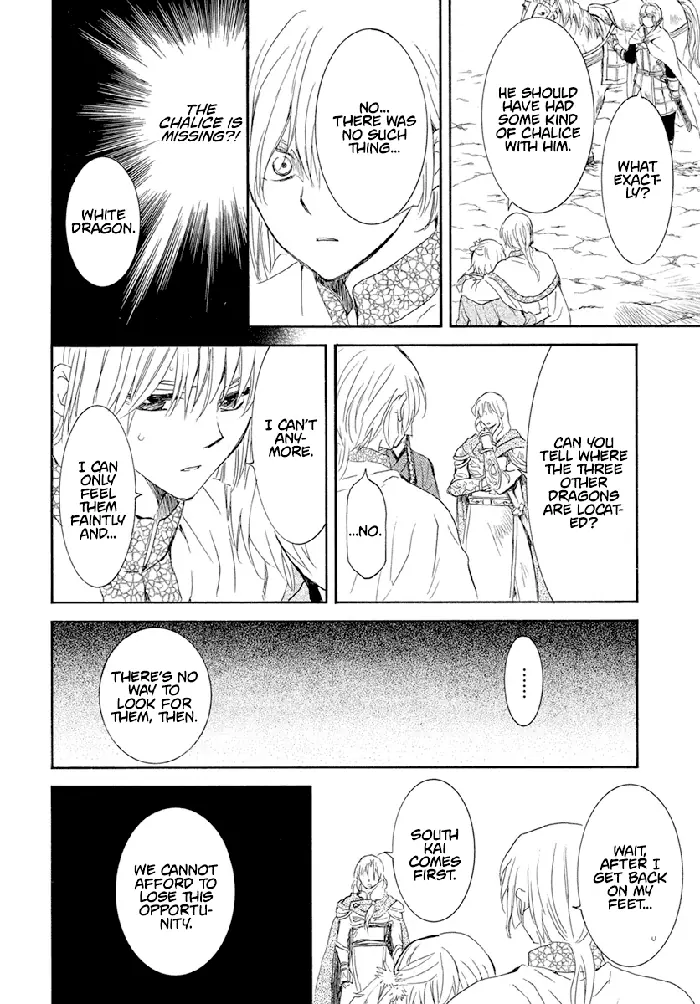 Yona of the Dawn Chapter 242 image 20_optimized